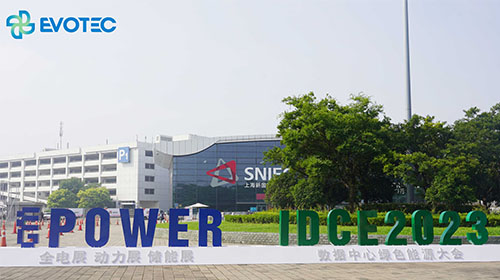 不負每一次期待 | 德科電氣上海動力展完美收官,期待和您明年再相聚!