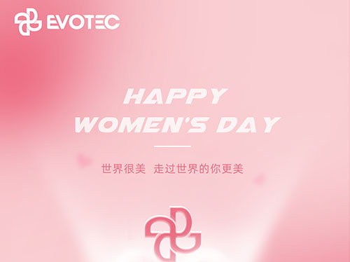 閃耀“她”力量 | 三八婦女節快樂!